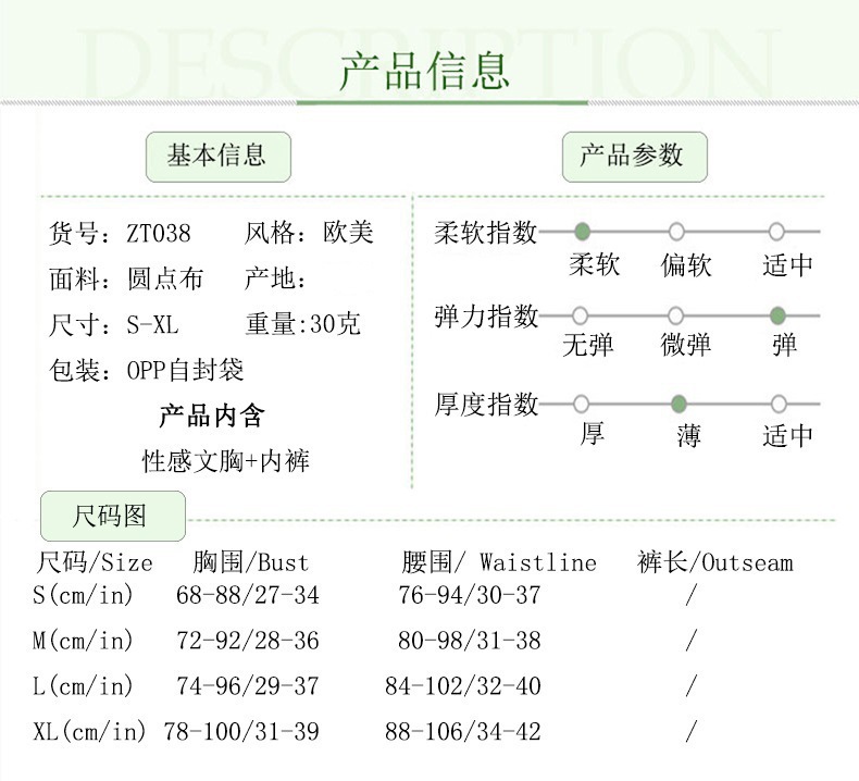 O1CN01Q5RTlb1OG6u17xdjb_!!2212