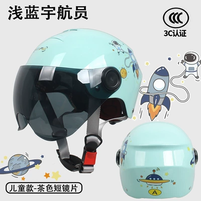 Motosiklet kaskı (dəbilqə) – sunscreen windproof baby helmet for boys - light-blue-astronaut-tea-w-adjustable-head-circumference