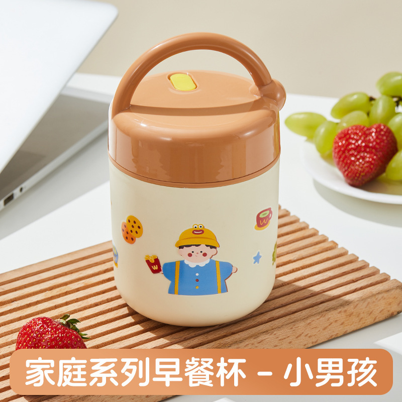 工場直接供給 304 ステンレス鋼オートミールカップ学生密封された漏れ防止ミルクカップポータブル朝食カップギフト外出用|undefined