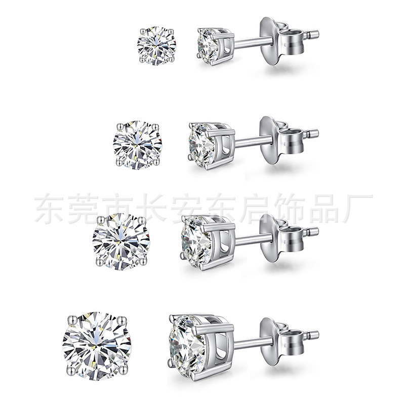 강철 색상 3-6mm 각 쌍