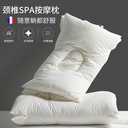 SPA massage pillow, washable antibacterial pillow core, one pair for home single sleep aid, cervical vertebra protection feather velvet pillow