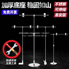 �����POPչʾ��KT��V��t��չ�����̶ܹ��A���P�֧�ܔ[�����R��