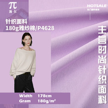 180g�����ż����p���\�]ᘿ�����40֧�\�޻켏�p�溹��T������