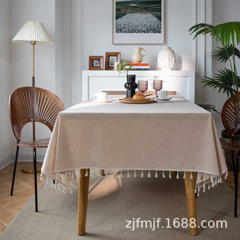 살구색 베이지 색 술