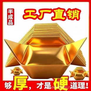 Ԫ�����Ʒ��Ԫ�������l������ۼ���������֯B��ֱ�N���l