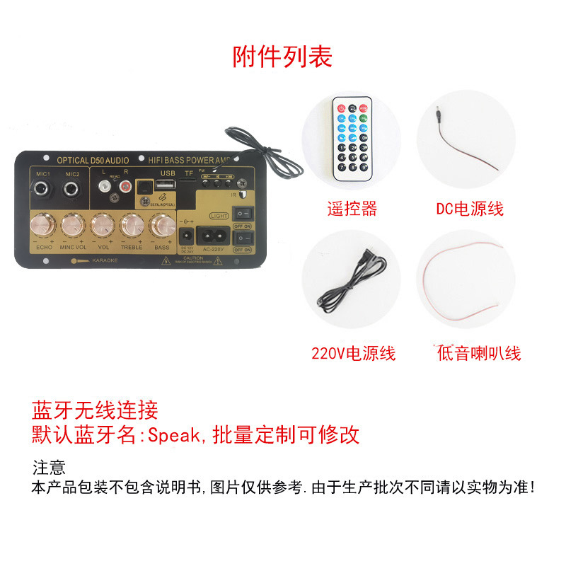 メーカークロスボーダー専用デジタルbluetooth 3用車載バンド残響はダブルmicとハイビジョン入力機能ボードに接続できます。|undefined