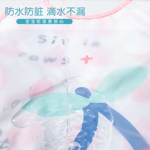 Cute children's smock baby double layer sleeveless apron waterproof eating bib cartoon anti-dirty eva saliva napkin