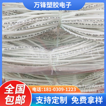 ���I̖�a�ܘ��R��s�׹ܲ�ɫ̖�a�ܔ��֘˺��C���W���Ԓ����