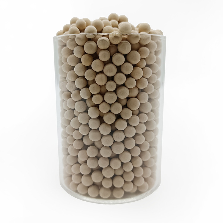 厂家现货3A分子筛 4A5A13X分子筛 空分干燥机脱水 溶剂脱水干燥