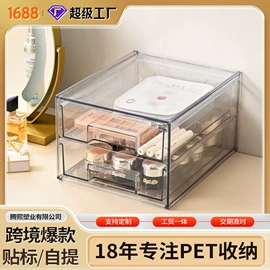 收纳盒;冰箱收纳盒;收纳架