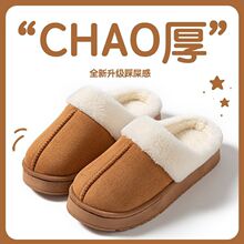 ����ЬŮʿ�҃ȼҾӼ��÷������춬��2025�¿ůëë�q��Ь�п�