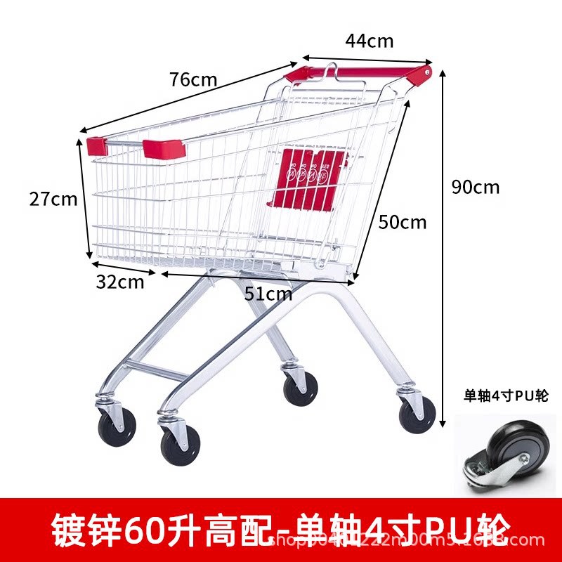 Carrito de compras de supermercado nuevo multifuncional carrito de compras carrito de compras doméstico propiedad carrito de compras almacén de carritos de manejo de camiones
