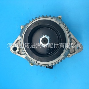 Car Alternator 101211-7960 600-861-64102 600-8616-410