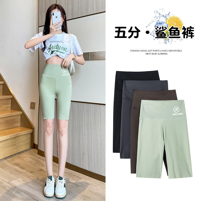 Quần legging da cá mập cho nữ chống lộ nâng mông quần short yoga mỏng bó sát mùa hè quần Barbie