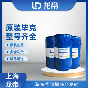 �����M�ڿ���PMRÓģ��/�x�̈́�/ÓģˮPMR EZÓģ��