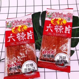 ë�淼��ʽ����Ƭ̼��ţ��ζ�r��ţƬ���l��ë��5ë�X���r���f��