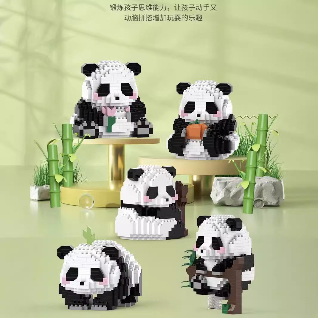 러브 차오완 자이언트 팬더 플라워 귀여운 난초 어린이 조립 블록 작은 입자 2024년 신상품 남아용 장난감