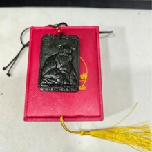 ʯ���³�������ҩ��ʯ��˼���׹������ƽ�����ӹҼ���Ӧֱ������
