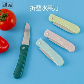 烹饪勺铲;蛋糕模;厨房小工具