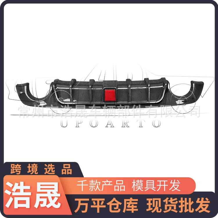 Трансграничная горячая внешняя отделка для 2018-2021 Infiniti Q50 с фонарями задняя губа наружная модификация