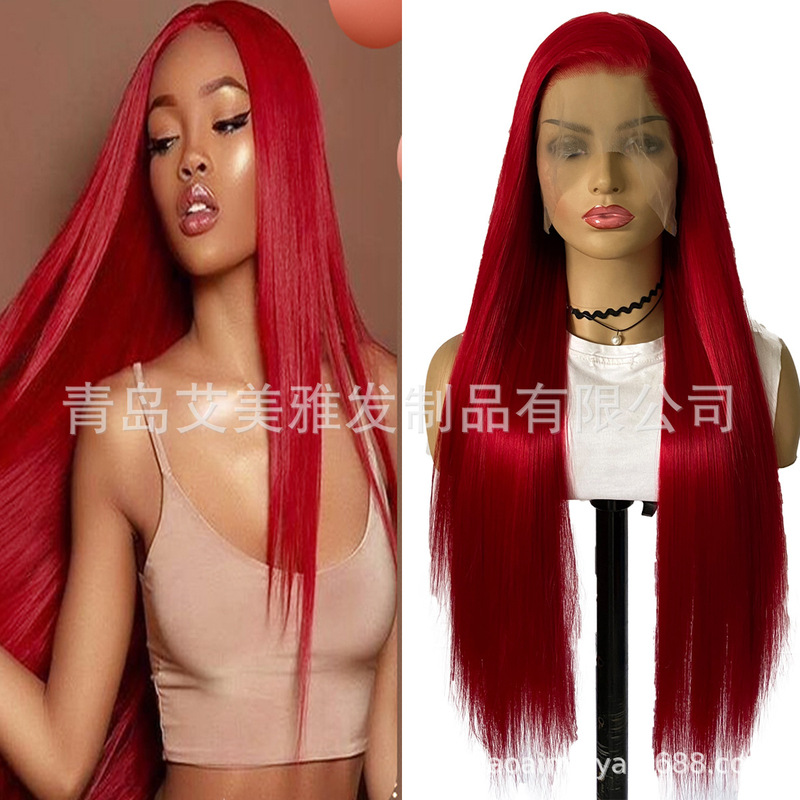 Cross-border wig women's front lace red long straight hair chemical fiber COS high temperature wire wigs manufacturers wholesale a generation of hair