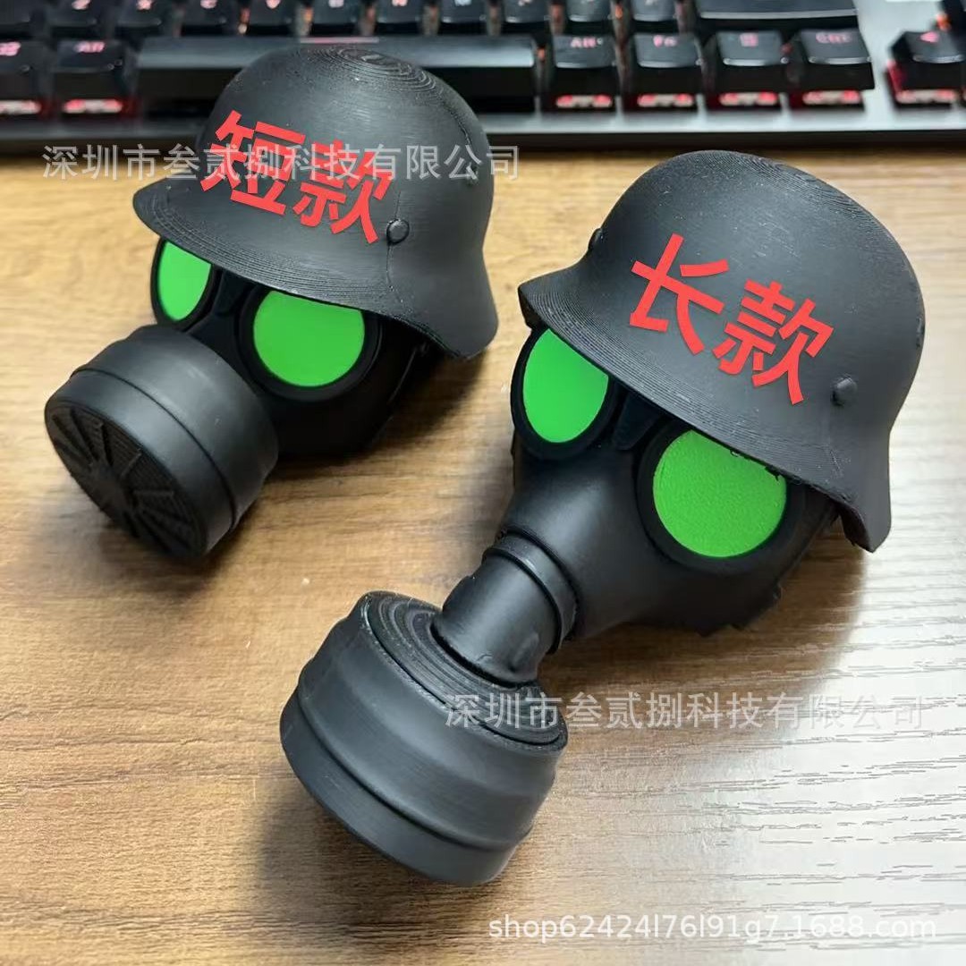 2025-04-12 12:07:55.jpg