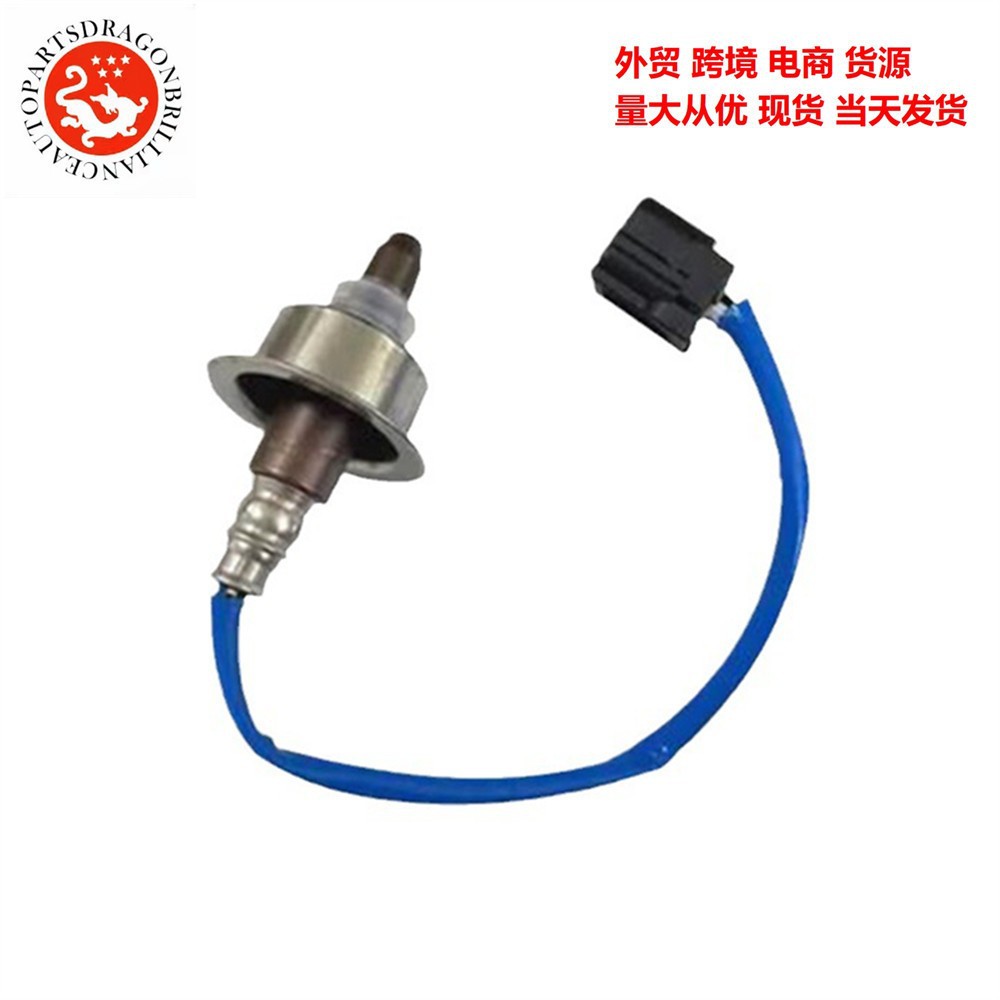 Sensor de oxígeno para Honda Odyssey Accord Civic 211200 - 3510 2112003510