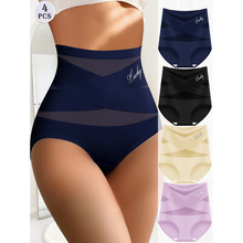 I 34850 High Waist Briefs �����ո��ڿ�羳����ͨ��