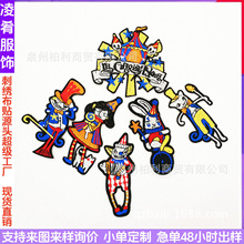 �羳���N���¹��^�a���a�·�ţ��ѝ�N���N�̽��N����ͨ���N