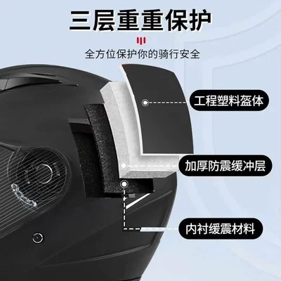 Auto Parts and Accessories | Universal helmet, warm