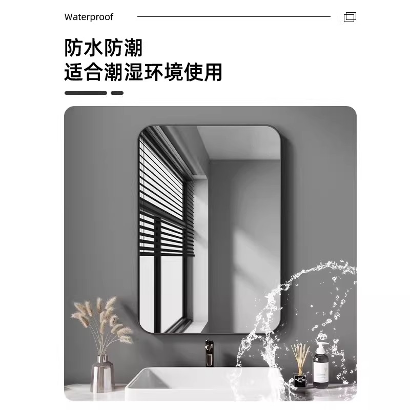 Espejo de baño transfronterizo sin agujeros pegado espejo de maquillaje inodoro inodoro lavabo tocador baño colgante baño de pared