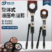 �¿�Һ�����|�����~�X�z�b�քӼ����QCPC-507595늾���Һ����|��