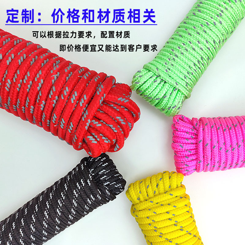 �����Ҷ��ơ��������� ֱ��6mm���ڲ��� Ұ��¶Ӫ���� ��ɫ����ɫ