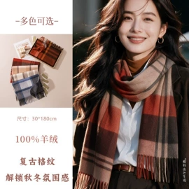 围巾;丝巾;女士单肩包