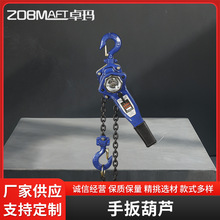 �ְ���J�֓u朗l��yʽ���J���ص��C�ְ嵹朾o�����o�����l����