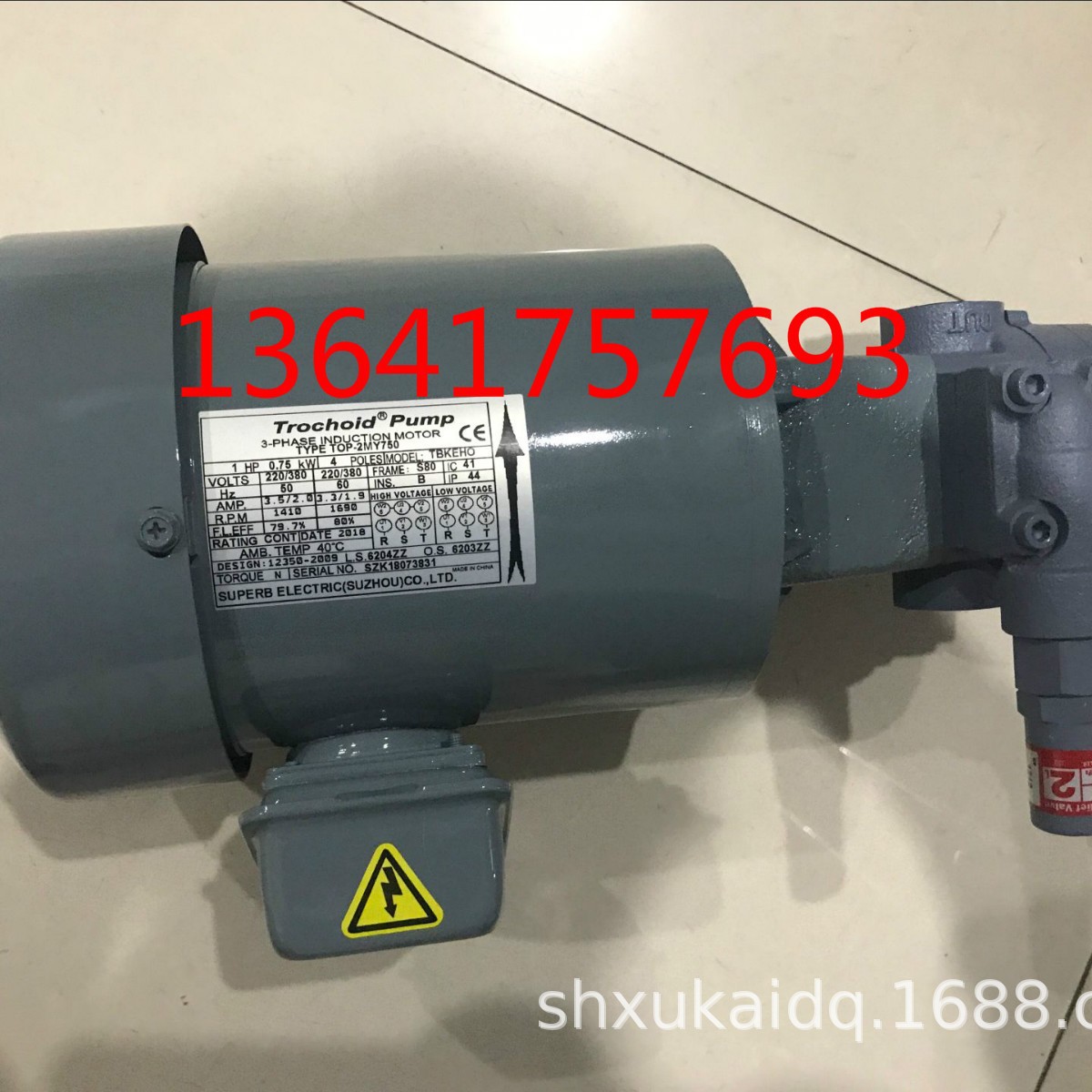 NOP油泵 2MY 400-212HBMVB   马达 TOP-212HAM
