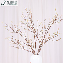 桑果枝软胶复古仿真花 室内家居客厅餐边桌插花花艺装饰品摆件