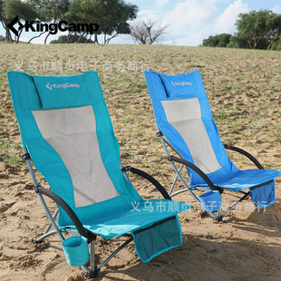 Outdoor folding chair fishing chair portable folding chair with armrest with backrest camping picnic leisure lounge chair wholesale