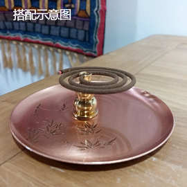 紫铜 圆形竹款 香盘 杯垫  直径约8厘米  (单盘不含香插)(现货)