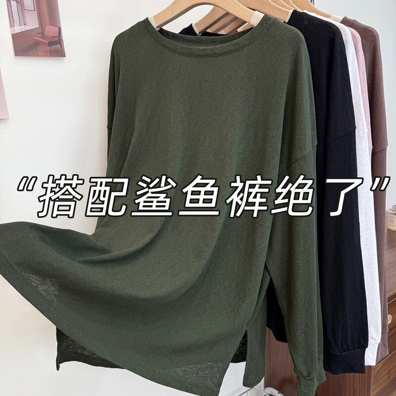 Minimalist Solid Color Shark Pants Long-Sleeve T-Shirt for Women, Autumn and Winter, Cuffed, Drapey, Slit, Slimming Base Shirt Top Minimalist Solid Color Shark Pants Long-Sleeve T-Shirt for Women, Autumn and Winter, Cuffed, Drapey, Slit, Slimming Base Shirt Top