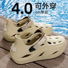 eva����Ь�п�2025�¿�ɳ��������ʺ�а��^��Ь��ʿ�ļ��⴩