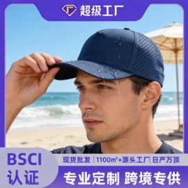 成人帽;儿童帽;2件套