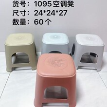 91095�յ��ʰ�� �����뻧��Ь�ʿ������ϰ��ʽ�̤��Լ��������