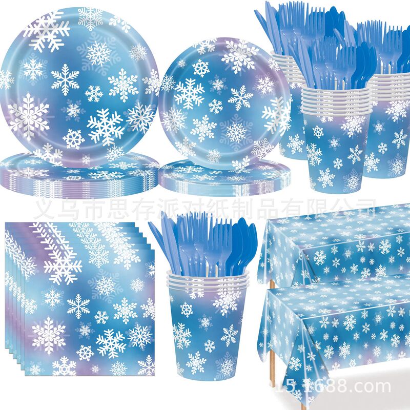 New blue gradient snowflake winter party theme disposable paper plates and cups table decoration supplies New blue gradient snowflake winter party theme disposable paper plates and cups table decoration supplies
