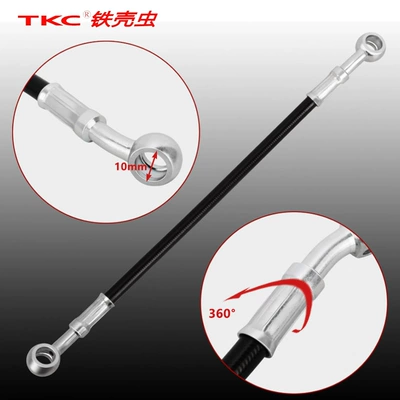 Tubing – Neutral Brake Oil Pipe