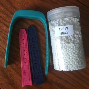 True Color Tpsiv Silicone Particles, Watch Straps and Belts, Feels Comfortable, Injection Molded 80 Degrees Tpsiv Silicone Rubber