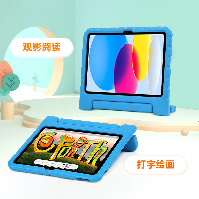Suitable for iPad A16 11inch Pro13 Tablet Protective Case Ipad10Th Kidsren's Anti-Fall Case Eva Case Suitable for iPad A16 11inch Pro13 Tablet Protective Case Ipad10Th Kidsren's Anti-Fall Case Eva Case