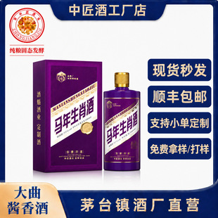 �R����Ф���F��ę́��u���ʹ���׾Ƹߙn�Y�І�ƿ�b��I���ƾ�