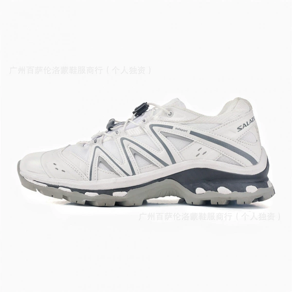 XTQ silver white (only one size smaller)