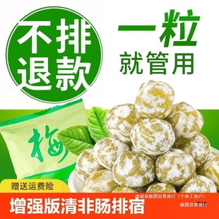 ����÷����÷�cТ��÷���S������S�������÷ˮ��ɢ�b